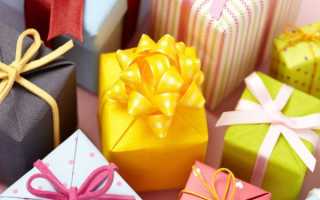 Как сделать ребенку подарок на день рождения