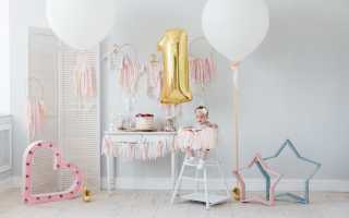 Фотозона на день рождения девочки 1 год