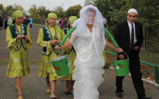 Сценарий золотой свадьбы на татарском языке
